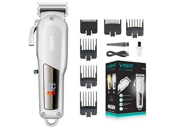 Тример 5Вт акумулятор V-278 SILVER Professional, 6 насадок, LED дисплей ТМ VGR Київ