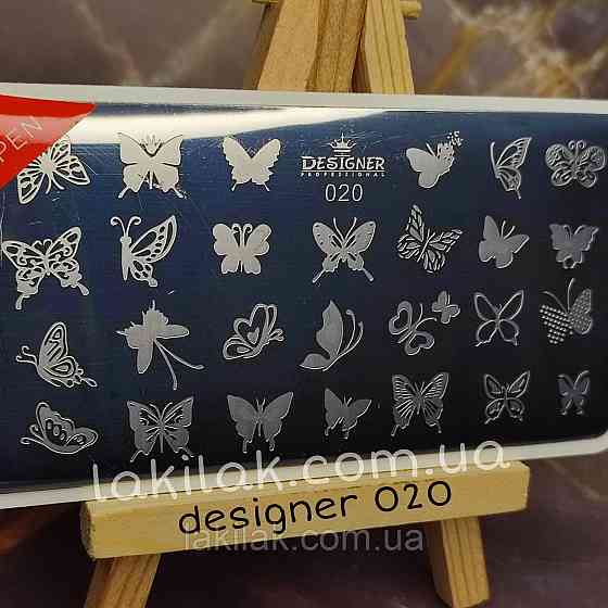 Пластина 020 для стемпінгу Designer Professional (12х6см) Херсон