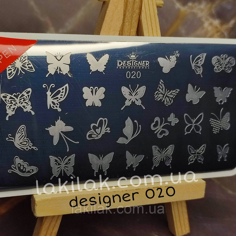Пластина 020 для стемпінгу Designer Professional (12х6см) Херсон - фото 1