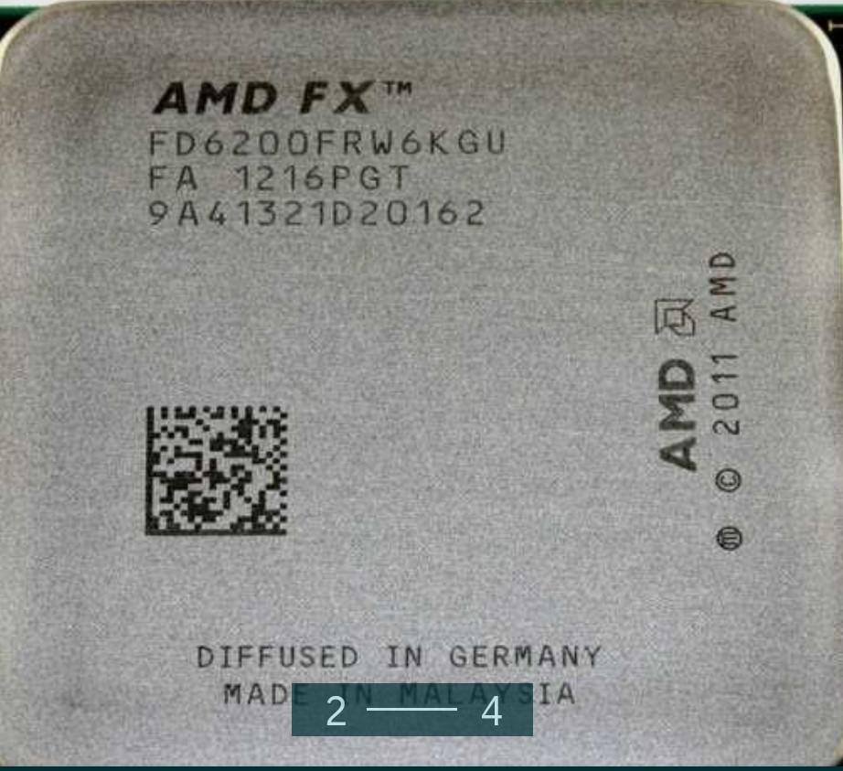 Процессор: AMD FX-6200 4.1 Ghz Турбо 6 Ядер АМ3+. Киев - изображение 3