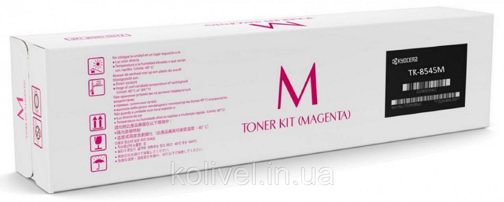 Kyocera TK-8545M — оригінальний тонер картридж, 1T02YMBNL0 для Taskalfa 4054ci Київ - фото 1