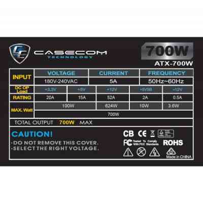 Блок питания Casecom 700W (CM 700 ATX) Винница
