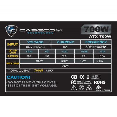 Блок питания Casecom 700W (CM 700 ATX) Винница - изображение 3