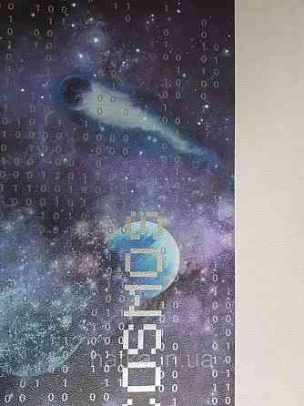 Шпалери флізелінові еко Decoprint Good Vibes 0.53х10 молодіжні космос планети зірки написи сині блакитні Київ