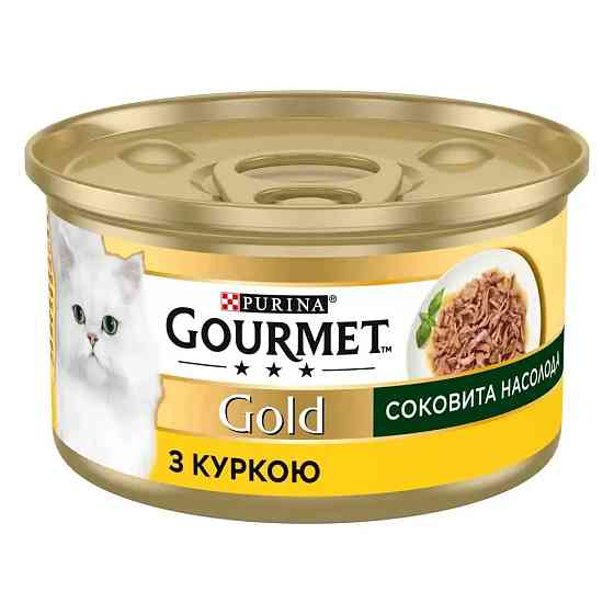 Влажный корм GOURMET Gold 
