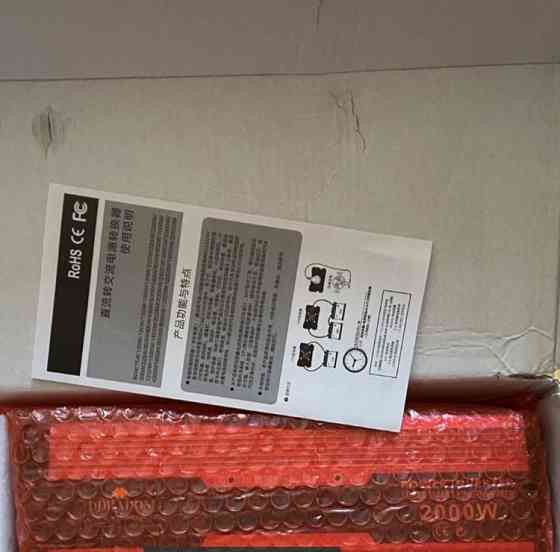 Инвертор автомобильный DDRADON 2000W. Киев