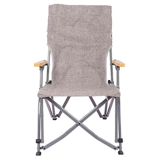 Кресло раскладное Bo-Camp Chelsea Grey (1204810) Винница