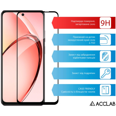 Стекло защитное ACCLAB Full Glue Oppo A3x Black (1283126598890) Винница - изображение 3