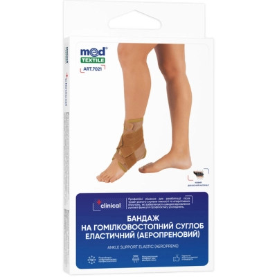 Бандаж MedTextile Бандаж на гомілковостопний суглоб (неопреновий), розмі (4820137291753) Вінниця - фото 1