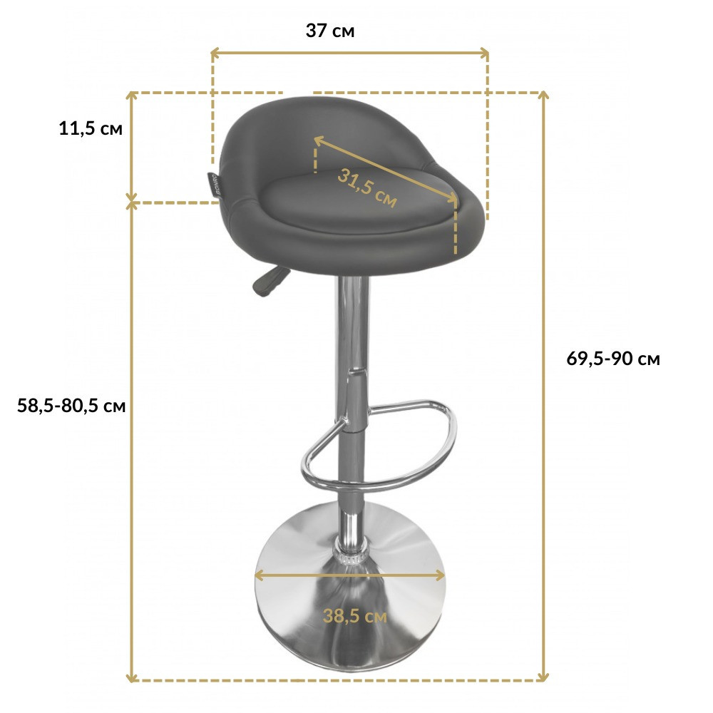 Барный стул BONRO B-075 экокожа регулируемый стульчик кресло для кухни, барной стойки Киев - изображение 8