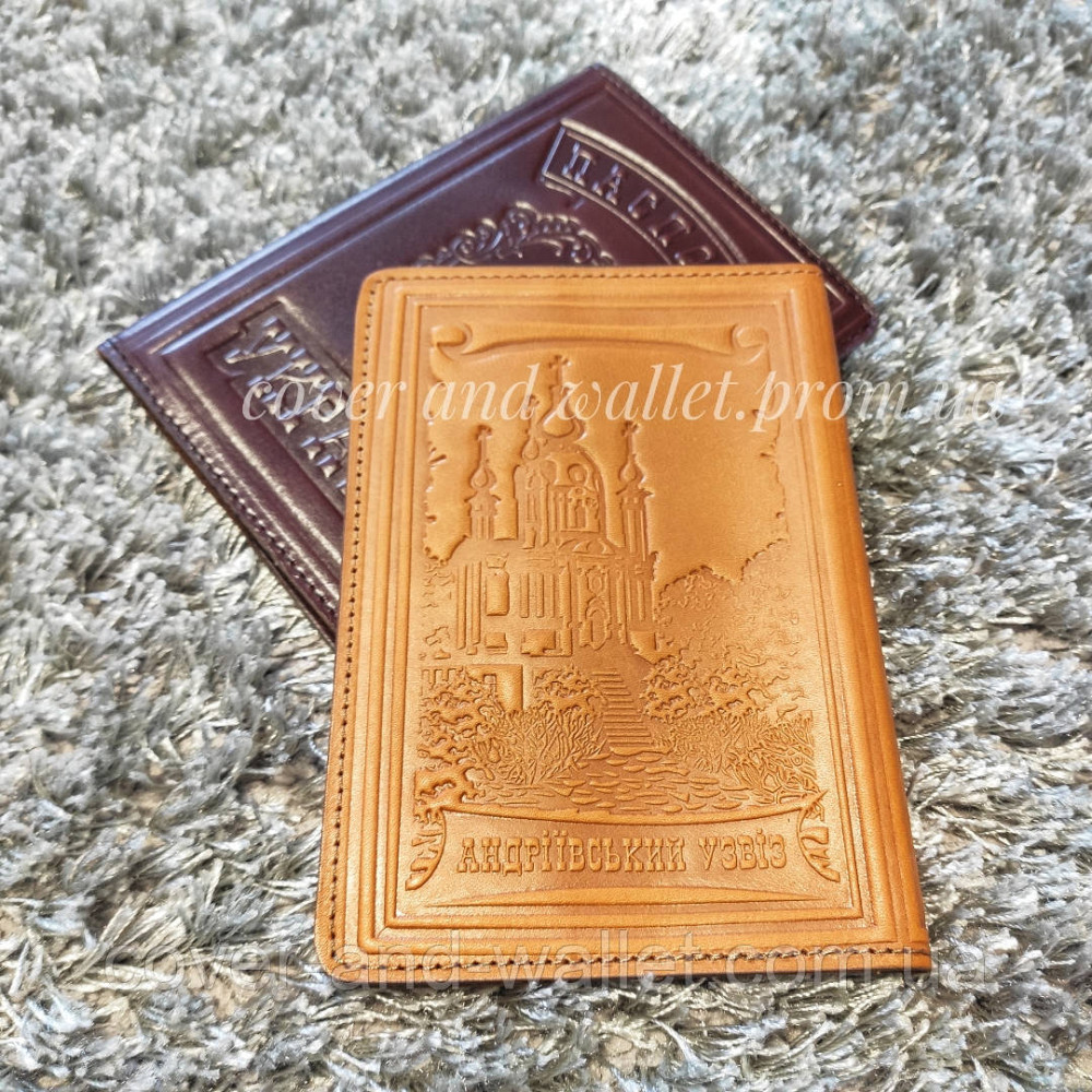 Шкіряна обкладинка на паспорт з гербом України жовтого кольору ST Київ - фото 8
