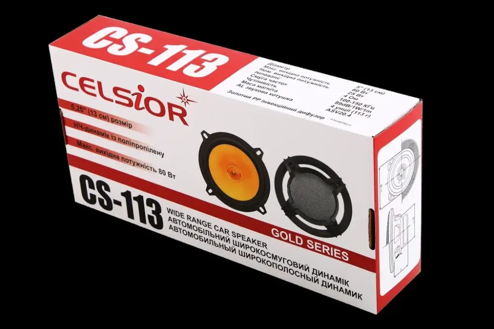 Автоколонки  5.25  80 Вт широкополосные Celsior Gold Винница - изображение 4