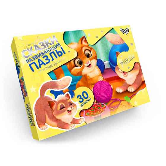 Дитячі пазли-максі "Коти" Mx30-07-10, 30 елементів Вінниця