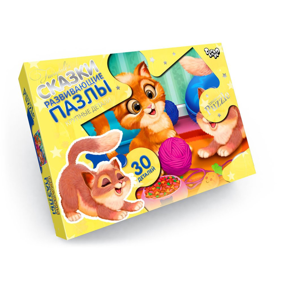 Дитячі пазли-максі "Коти" Mx30-07-10, 30 елементів Вінниця - фото 1