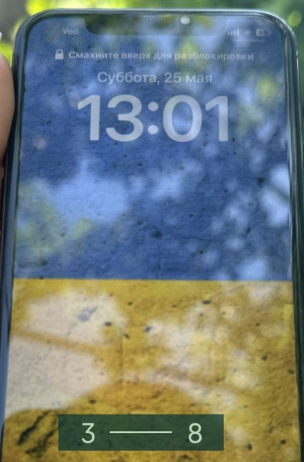 Айфон iPhone 11 pro 256Gb. Київ - фото 7