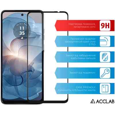 Стекло защитное ACCLAB Full Glue MOTO G24 Power Black (1283126591778) Винница