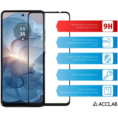 Стекло защитное ACCLAB Full Glue MOTO G24 Power Black (1283126591778) Винница - изображение 3
