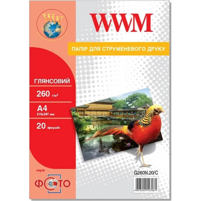 Фотопапір WWM 10x15 (G260N.F20/C) Вінниця - фото 1