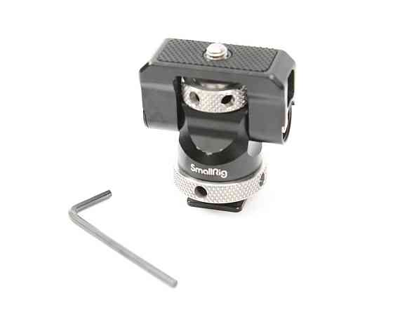 Кріплення SmallRig BSE2346B Луцк