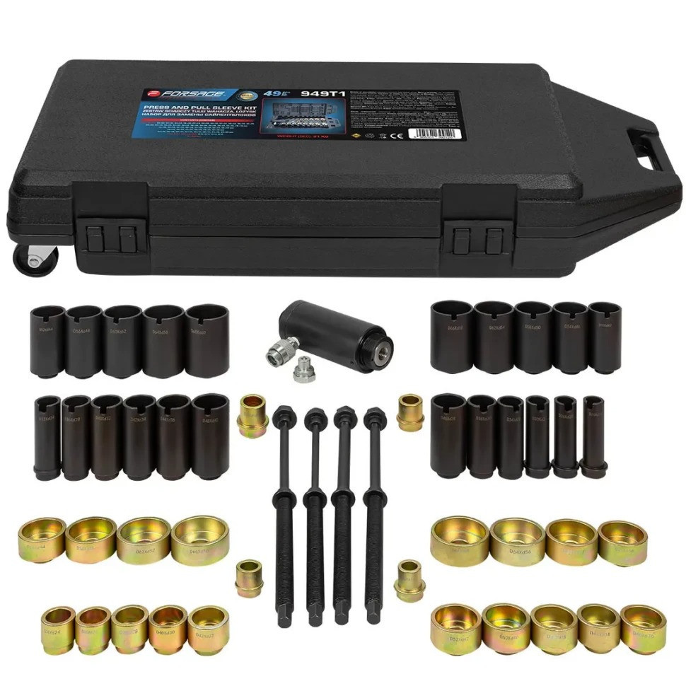 Универсальный гидравлический съемник сайлентблоков и втулок 49 пр. Forsage F-949T1 Одесса - изображение 1