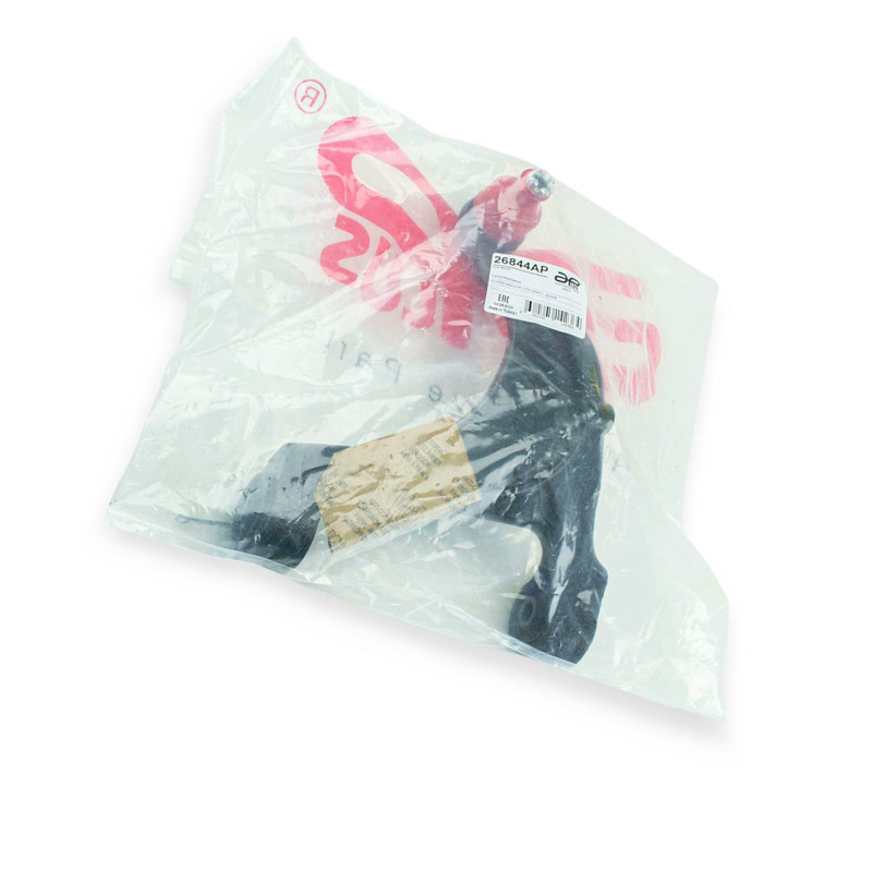 Важіль підвіски Хюндай Santa Fe II верхній правий R задній Мукачево - фото 2