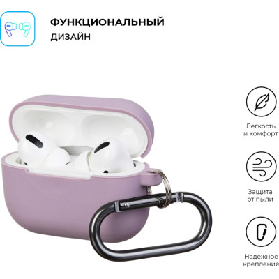 Чохол для навушників Armorstandart Hang Case для Apple Airpods Pro Lilac (ARM56069) Вінниця - фото 2