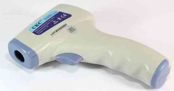 Градусник універсальний пірометр BIT-220 термометр Вінниця