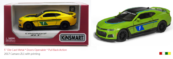 Модель легковая 5' KT5399FW 2017 Camaro ZL1 метал.инерц.откр.дв.4цв.кор./96/, шт Київ