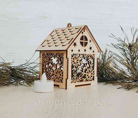 Святковий будиночок-нічник з дерева з LED підсвіткою 13 см — ідея для подарунка Ірпінь