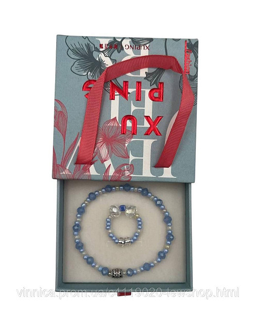 Браслеты и кольца ручной работы для девушек и женщин Наборы в коробках Черновцы - изображение 1