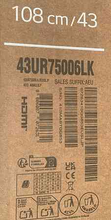 ТелевизорSamsung ue 43du 7100 i 43ru 7506 Харьков