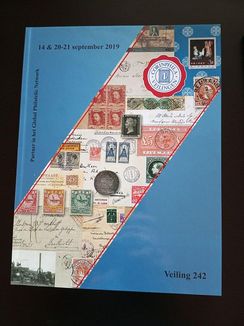 Каталог Аукционный .Сентябрь 2019 ( 307 стр) 4.11 Полтава - изображение 1