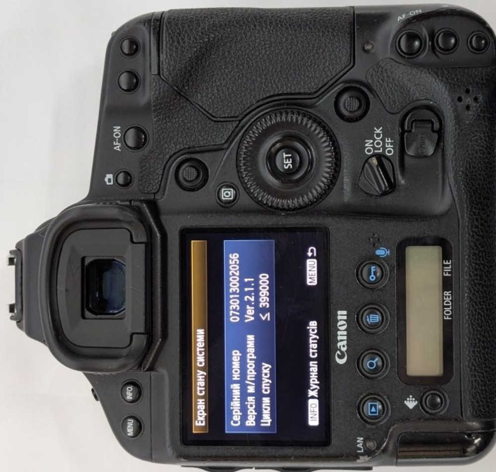 Фотоаппарат Canon 1Dx body Киев - изображение 3