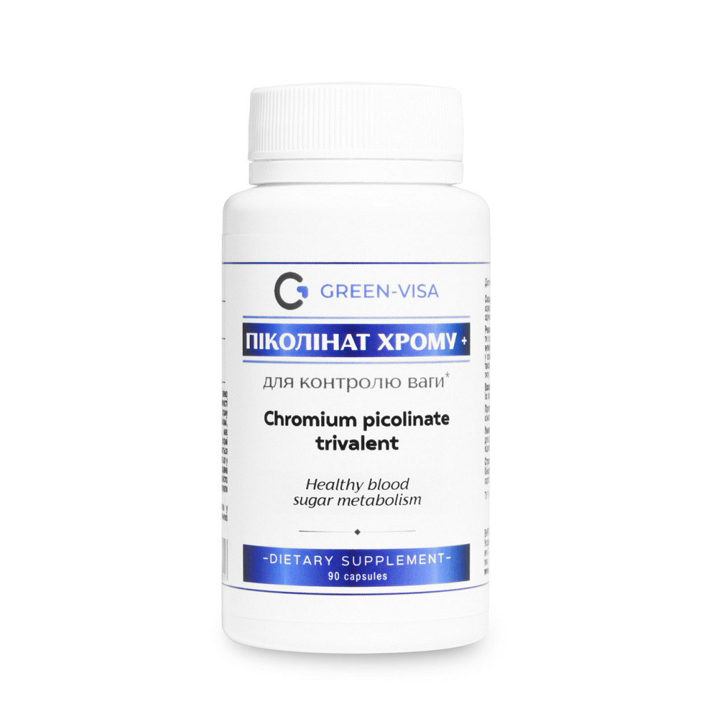 Піколінат хрому / ТМ Грін-Віза / 90 капсул Київ - фото 2