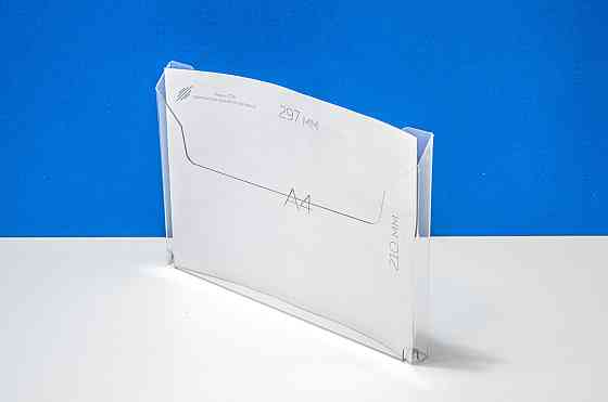 Карман буклетница EKOSTAR А4 горизонтальная 1,5 ПЭТ Киев