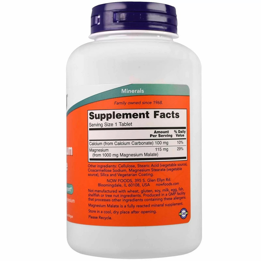 Магний малат (Magnesium Malate) 115 мг 180 таблеток Киев - изображение 2