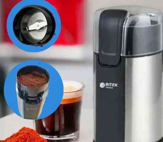 Кофемолка електрическая измельчитель роторная BITEK BT 6813 280Вт. Киев