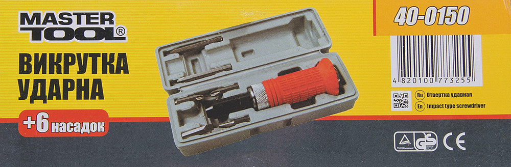 MASTERTOOL Викрутка ударно-поворотна MASTERTOOL TPR накладка з насадками 6 шт в кейсі 40-0150 Коломия - фото 4