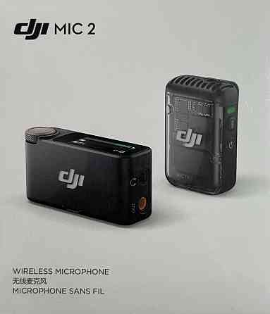 Мікрофонна радіосистема DJI Mic 2 Basic (1 TX + 1 RX) Харків