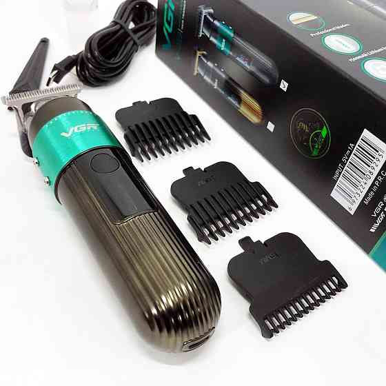 Бездротові машинки для стрижки легкі, Профі машинка для стрижки волосся, Хороший бездротовий тример NU-69 Київ