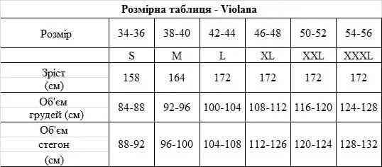Зручна жіноча чорна майка jola Славута