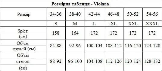 Зручна жіноча чорна майка jola Славута - фото 6