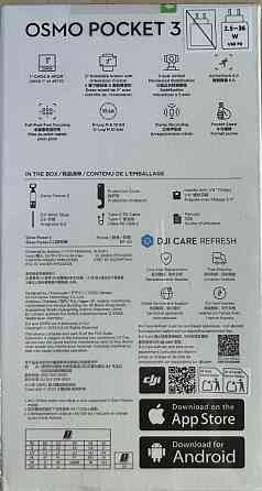 Экшн-камера DJI Osmo Pocket 3 Srandard Combo. Харьков