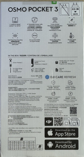 Экшн-камера DJI Osmo Pocket 3 Srandard Combo. Харьков - изображение 1