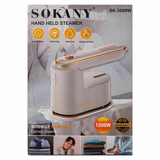 Ручной отпариватель Sokany SK-3069, 1200 Вт, белый Киев