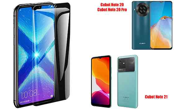 Защитное стекло NeoGlass для Cubot Note 20, Note 20 Pro, Note 21 – ультрапрозрачное и устойчивое Киев