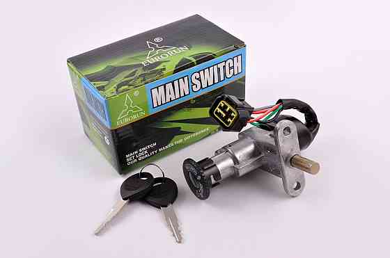 Замок зажигания (голый) Стелс VORTEX (5 проводов) Мукачево