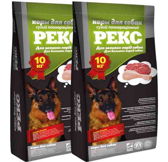 Корм для собак Рекс для великих порід 1 + 1 (20 кг) Вінниця