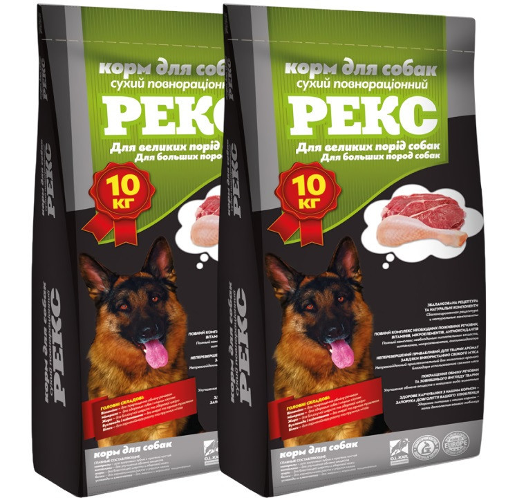 Корм для собак Рекс для великих порід 1 + 1 (20 кг) Вінниця - фото 1