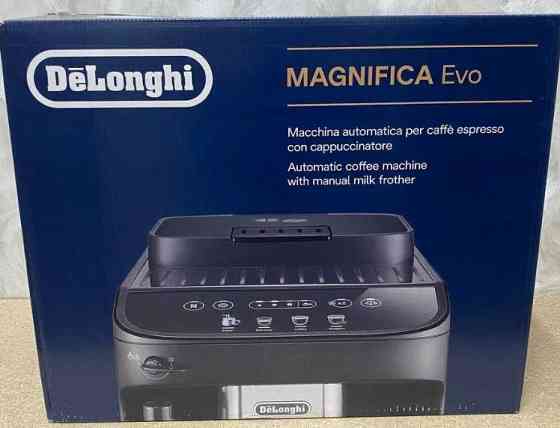 Кавомашина автоматична: Delonghi Magnifica EVO ECAM 290.21.B. Харків